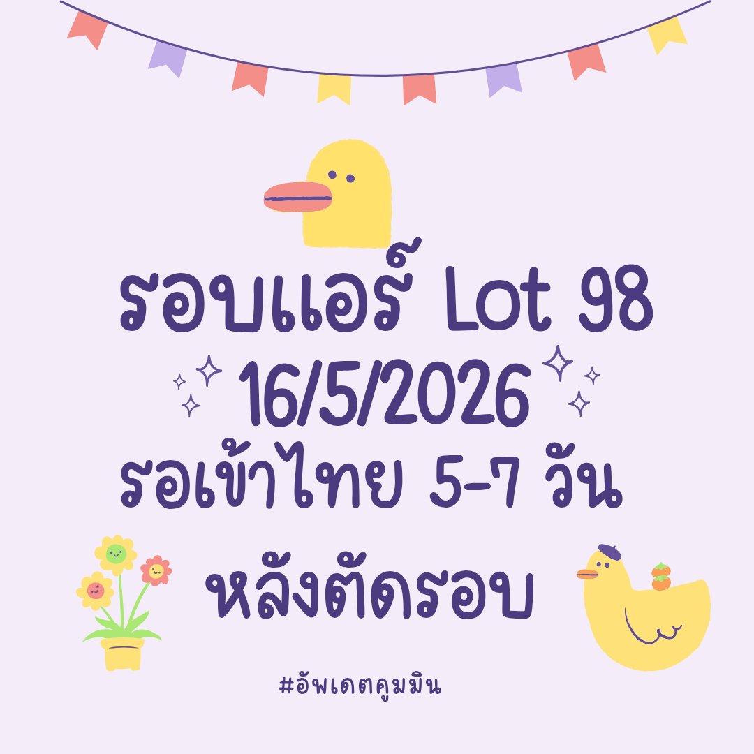 Minminshop 민민샵 🇰🇷🧸 | 민민 tweet media