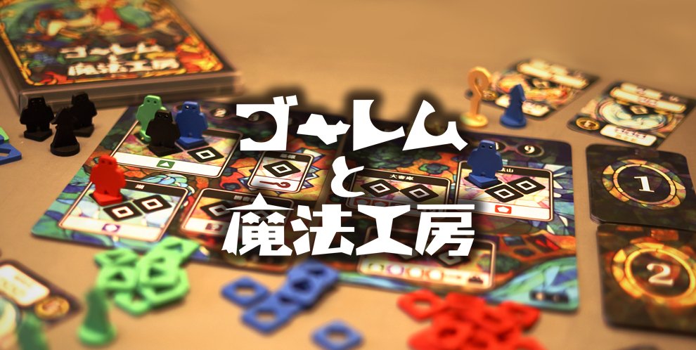 polygonotes tweet picture
