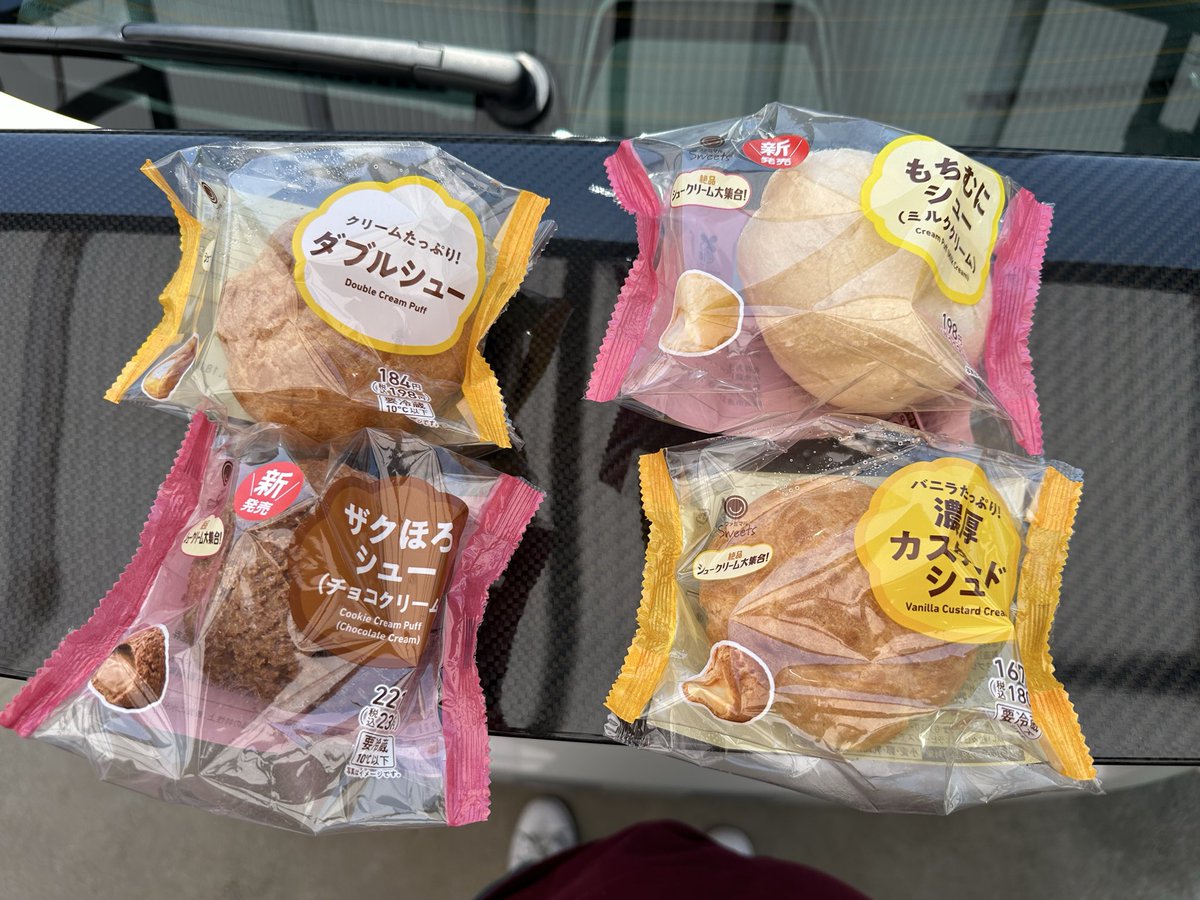 はっしー5008 tweet media
