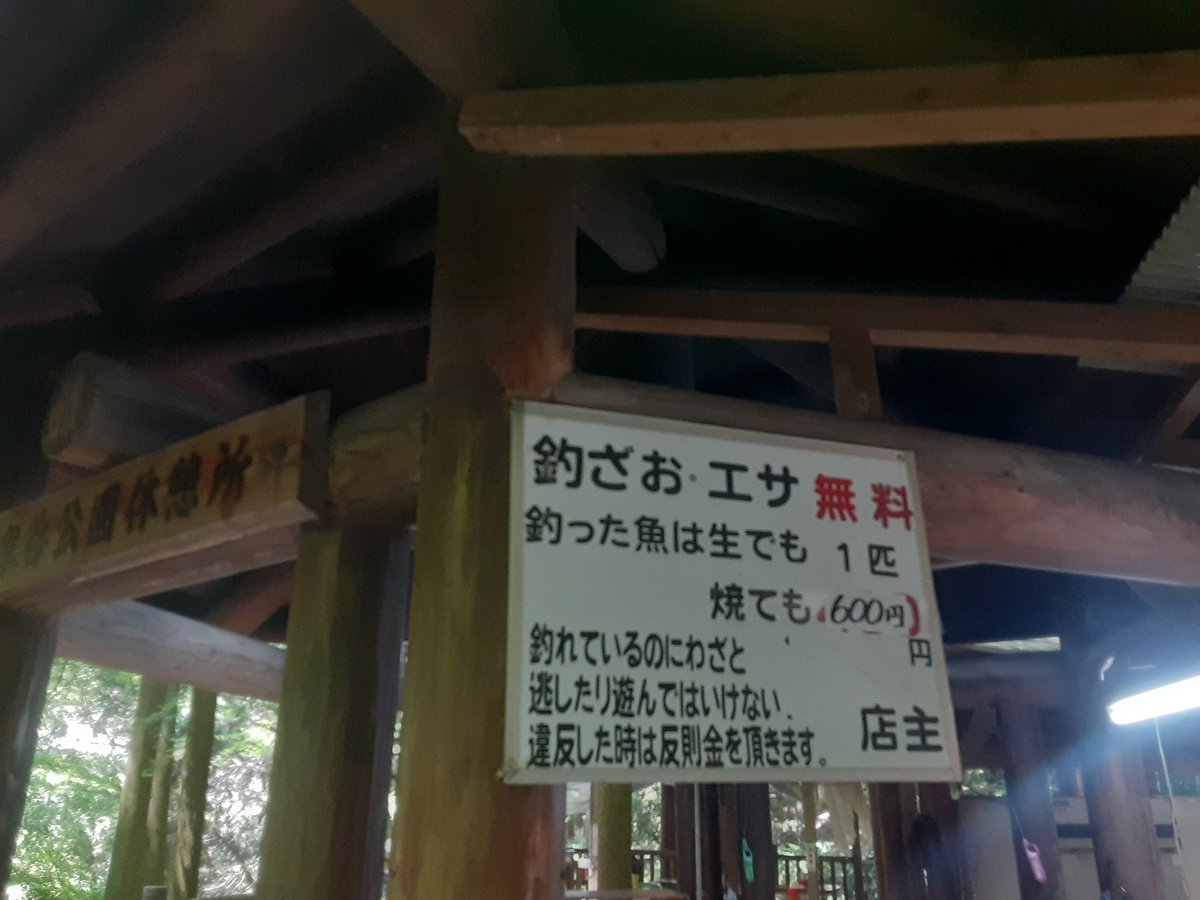 え tweet media