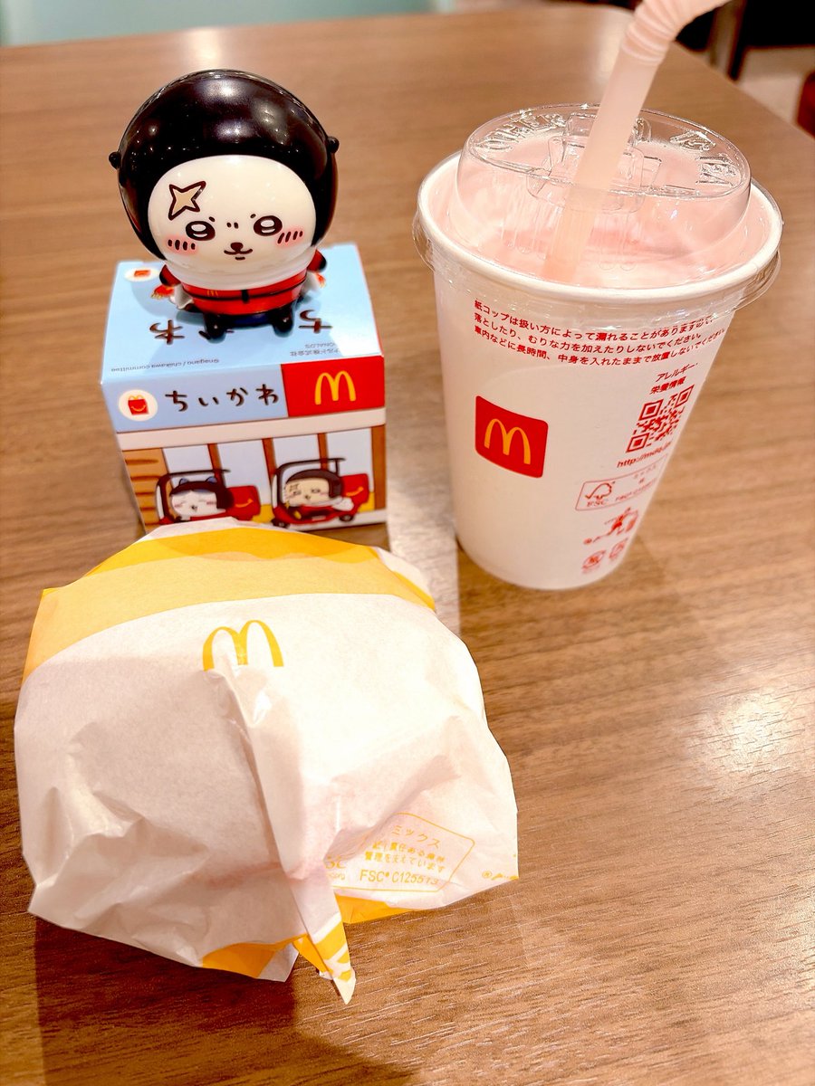 美桜 tweet media