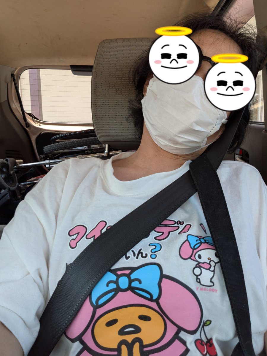 あきこ🍥🕙 tweet media