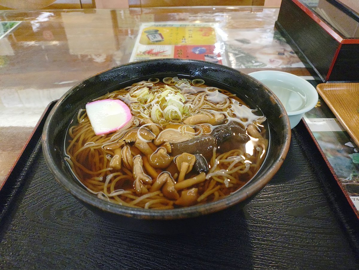 ヤスアキ@SSTR…23、GO/ST…426 tweet media