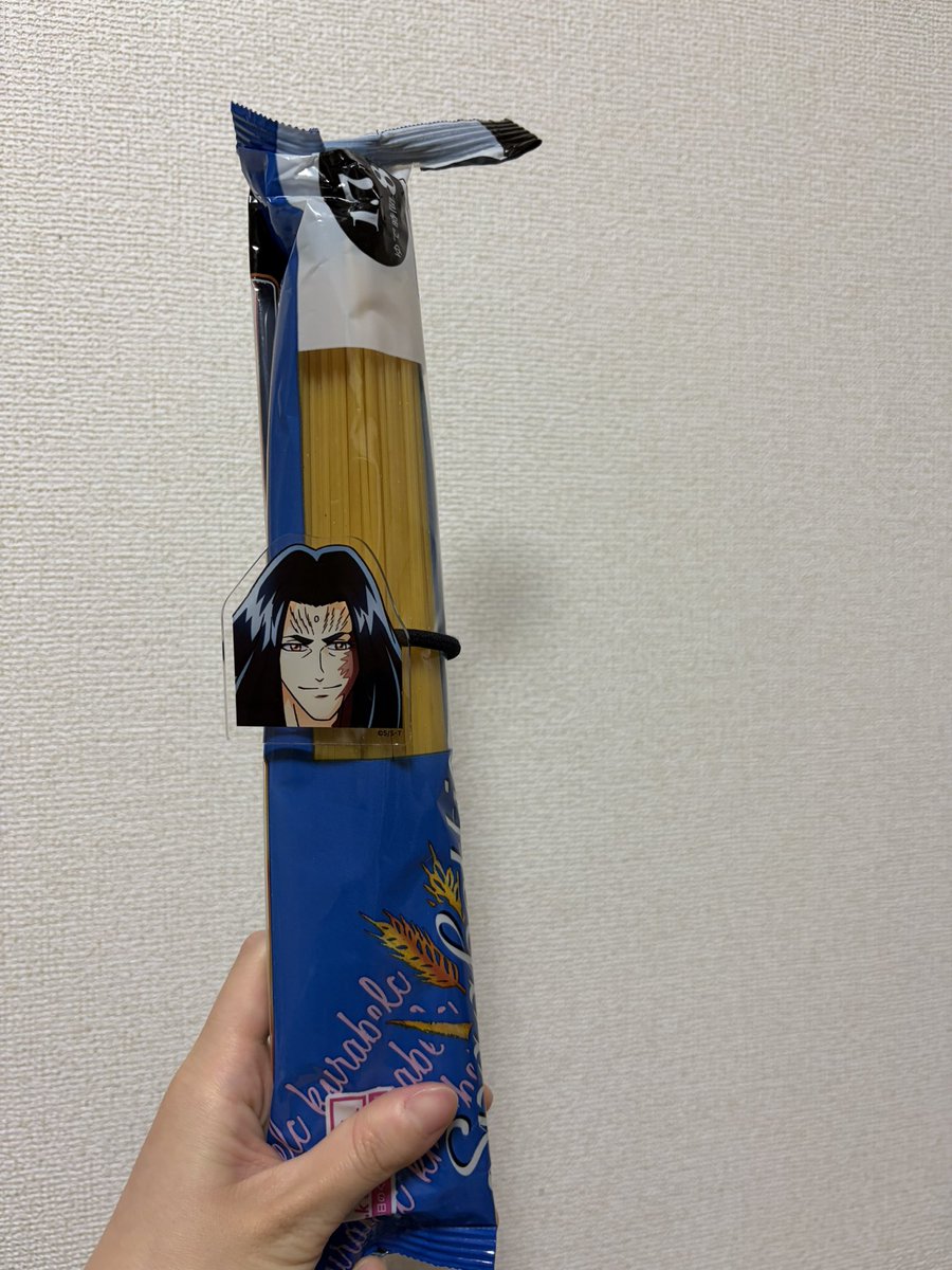 teppe_014's tweet photo. スタージュン様で自分の髪を縛るのは恐れ多いので……

一先ずパスタ係をお願いします……
スタージュン様……ゴメン…… https://t.co/RNQGxv1izb