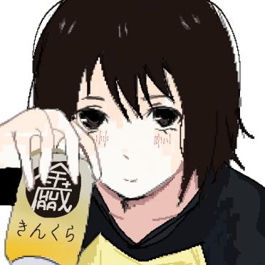 Rei ♱ tweet media