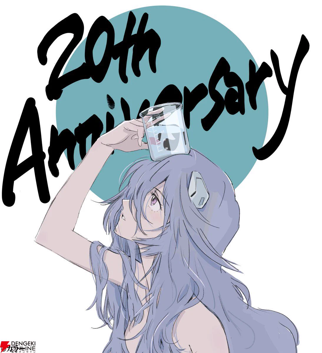 株式会社カラー設立20周年 鶴巻和哉氏イラストと庵野秀明氏コメント公開