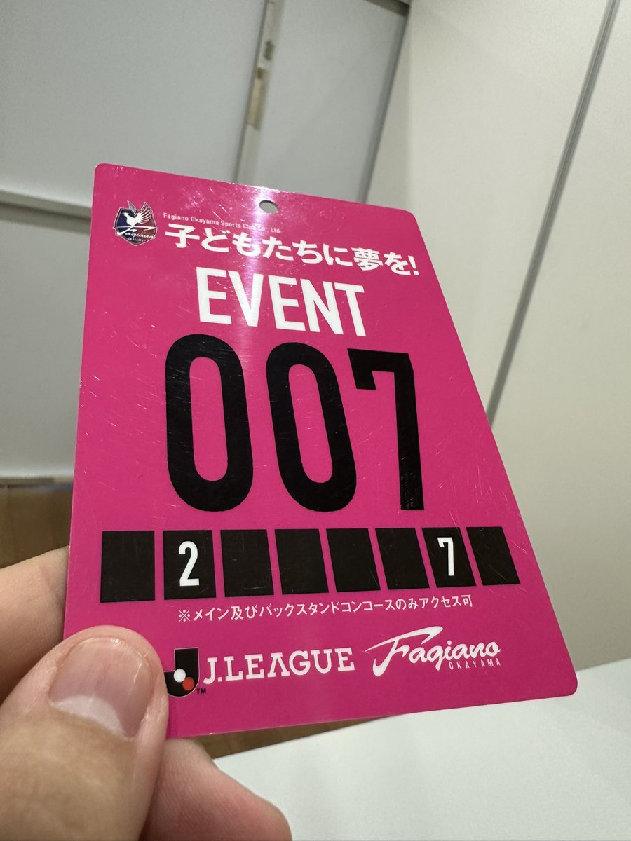 🎩林王子🪄@不思議と驚きを楽しむエンターティナー tweet media