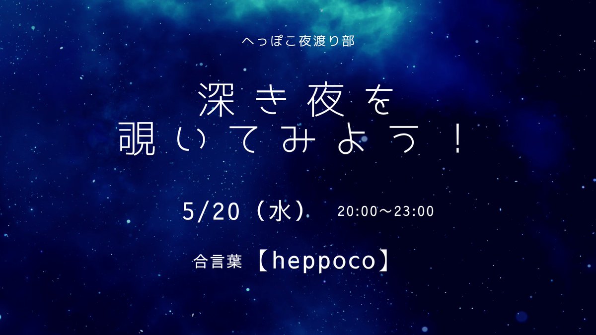 ふちどり tweet media