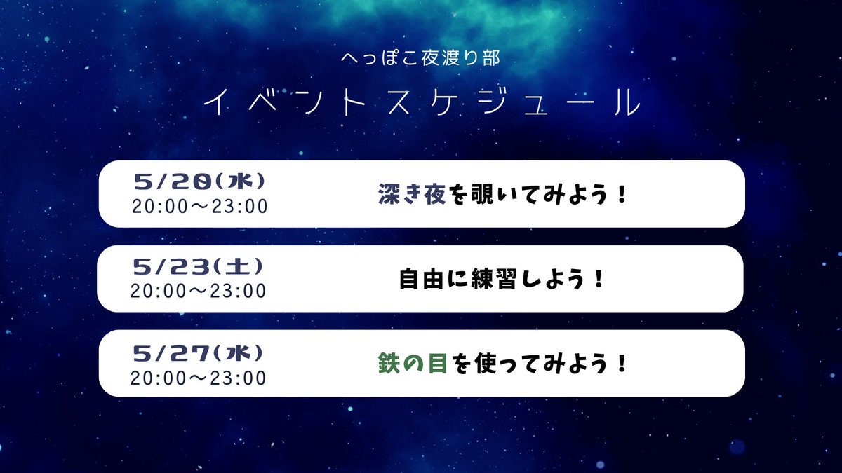 ふちどり tweet media