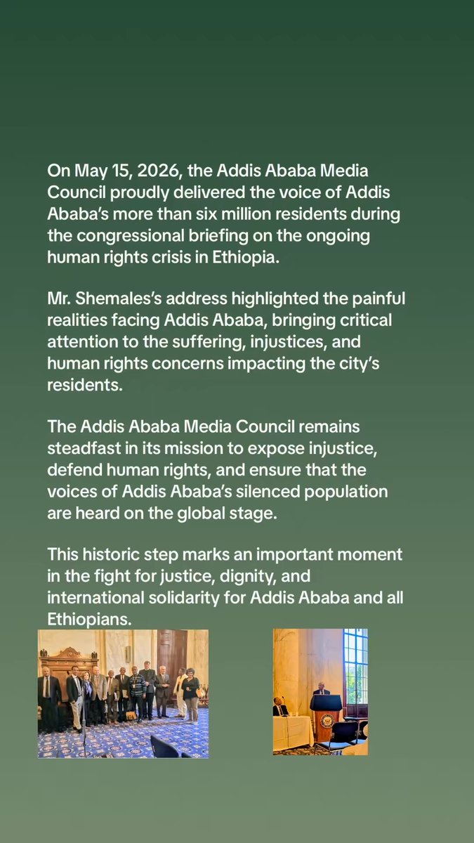Addis Ababa Media Council tweet media