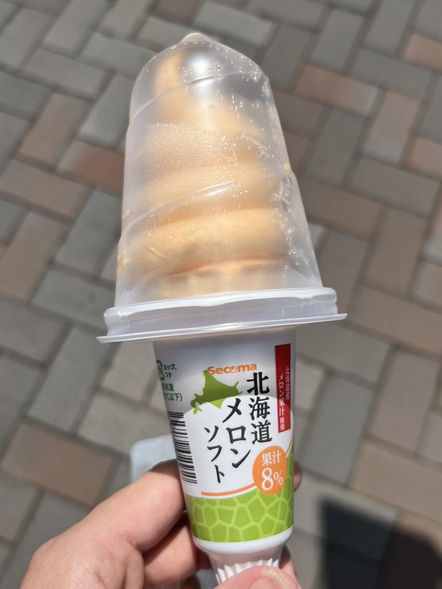 もっぴぃ tweet media