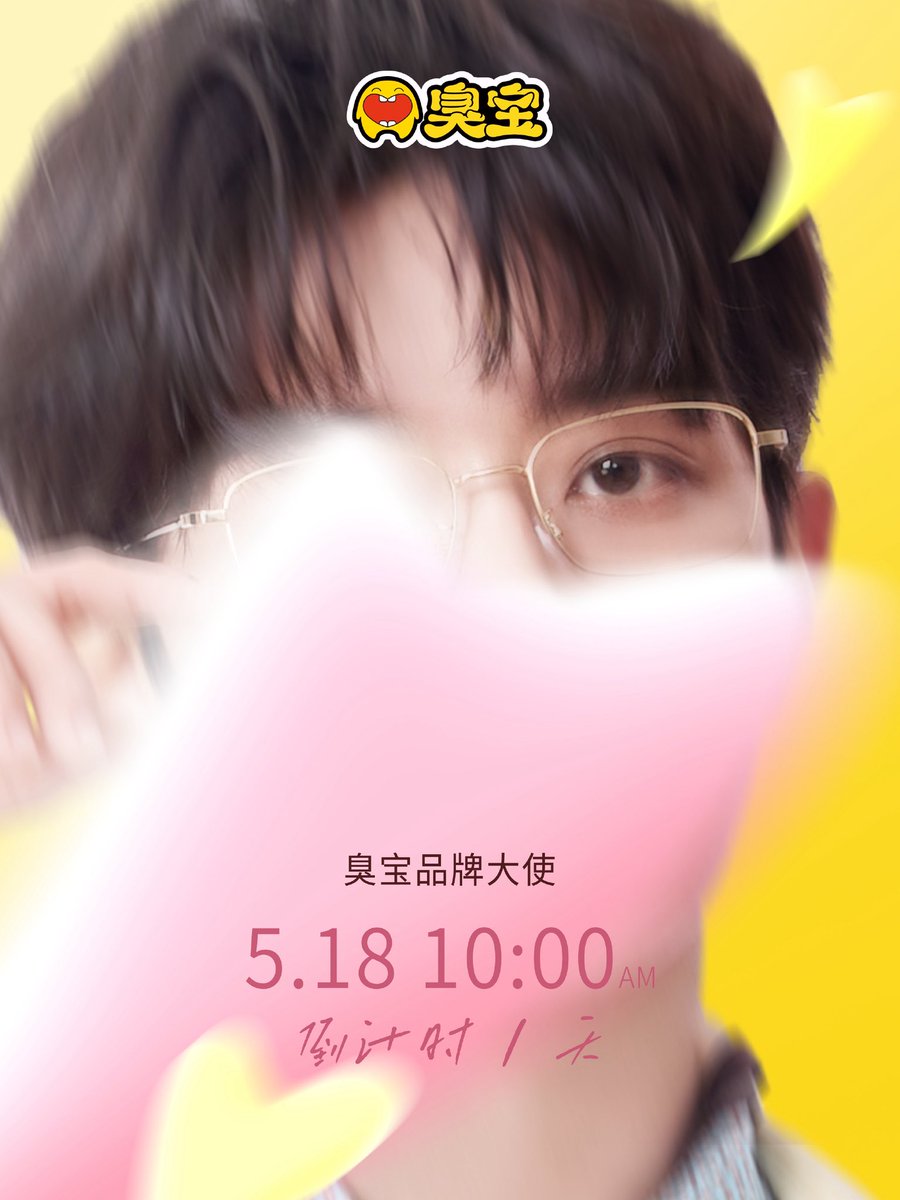 SEEKYLIPEIEN TH tweet media