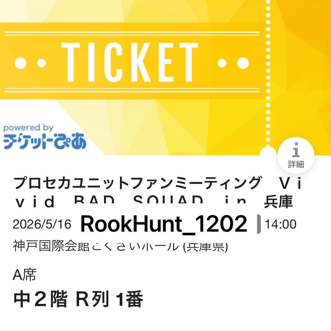 ✖︎✖︎♡ tweet media