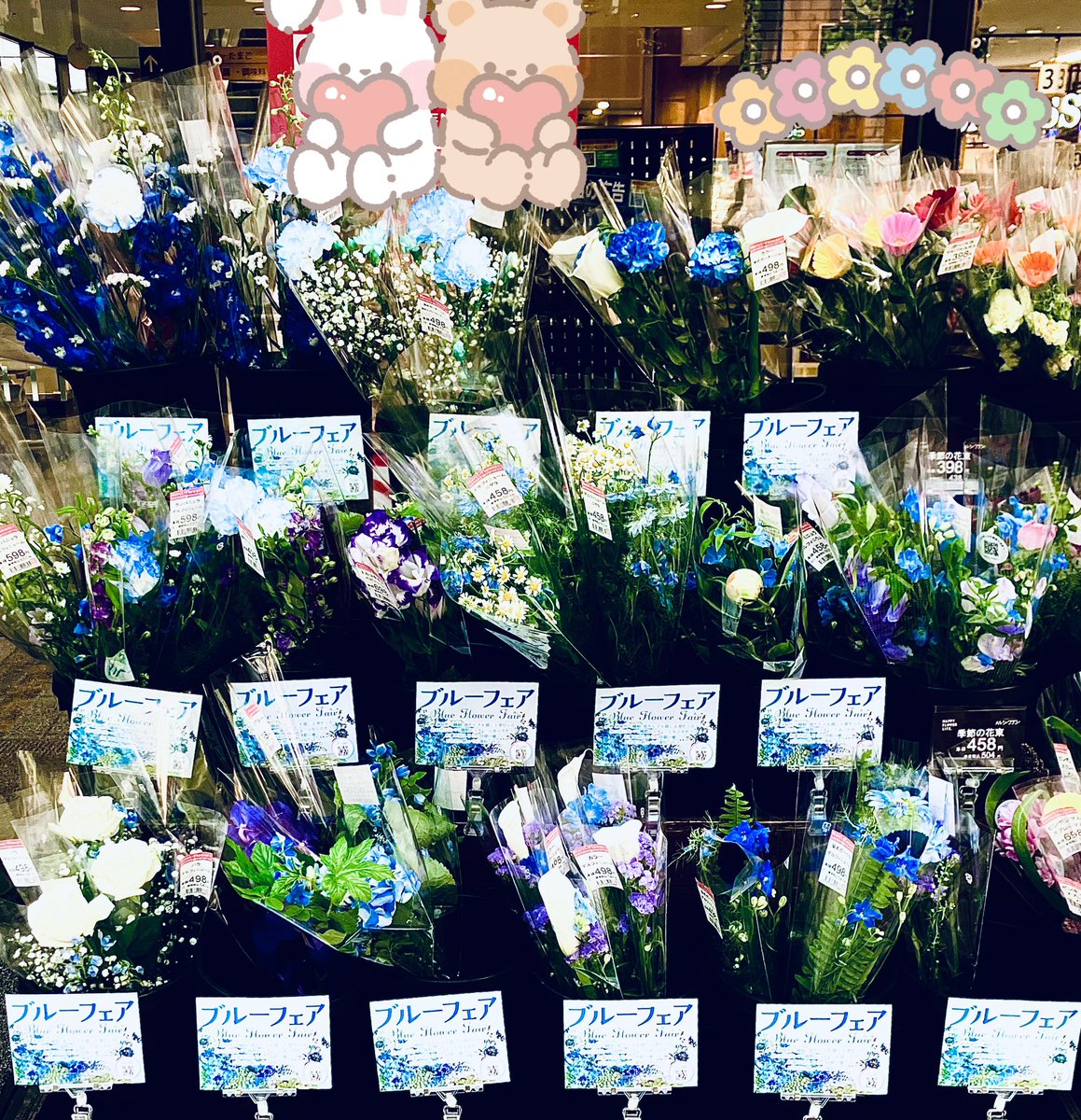 のんのん💙 tweet media