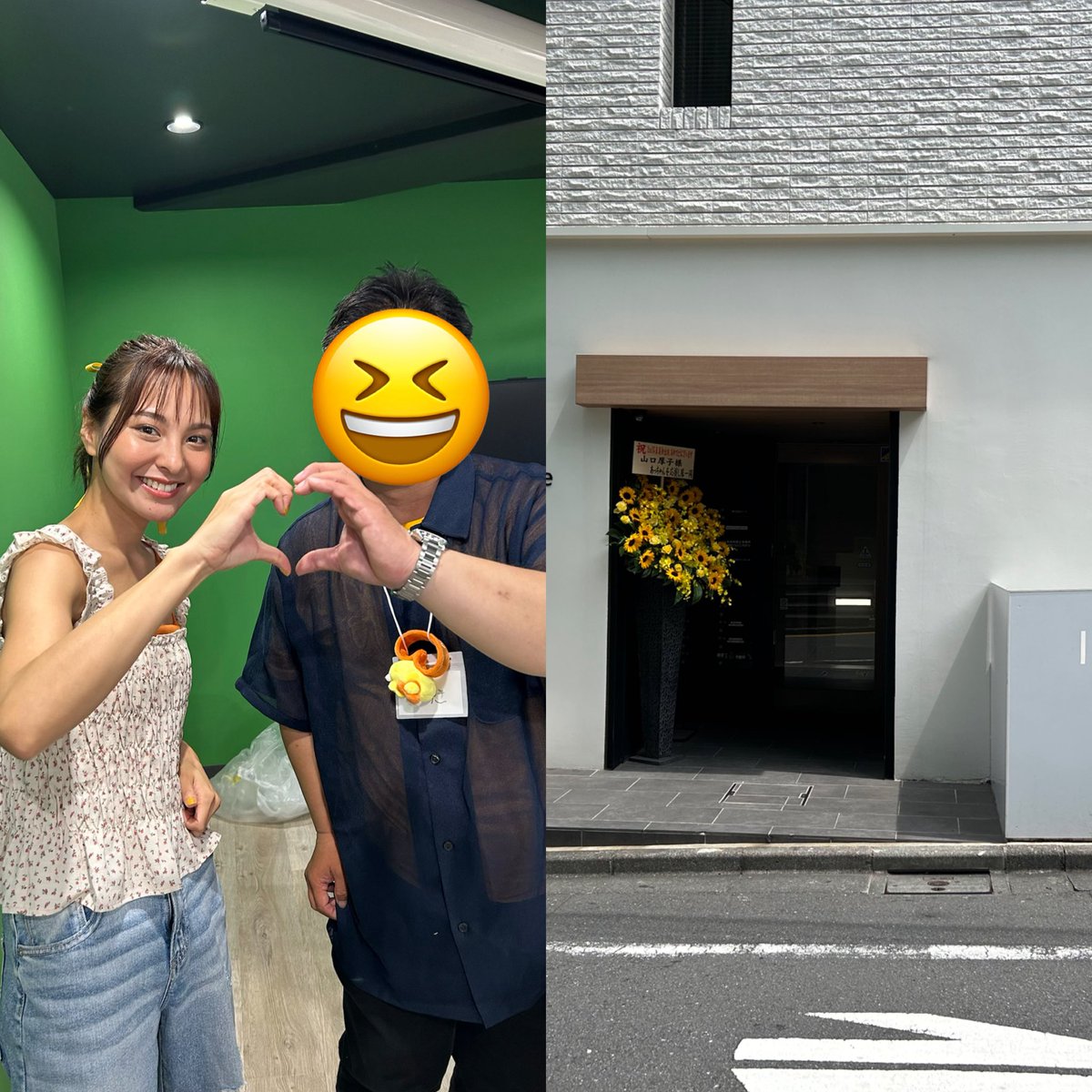 あっちゃんさん専用 1日遅れのあっちゃんの日😢 ((忘れていたわけじゃないからね