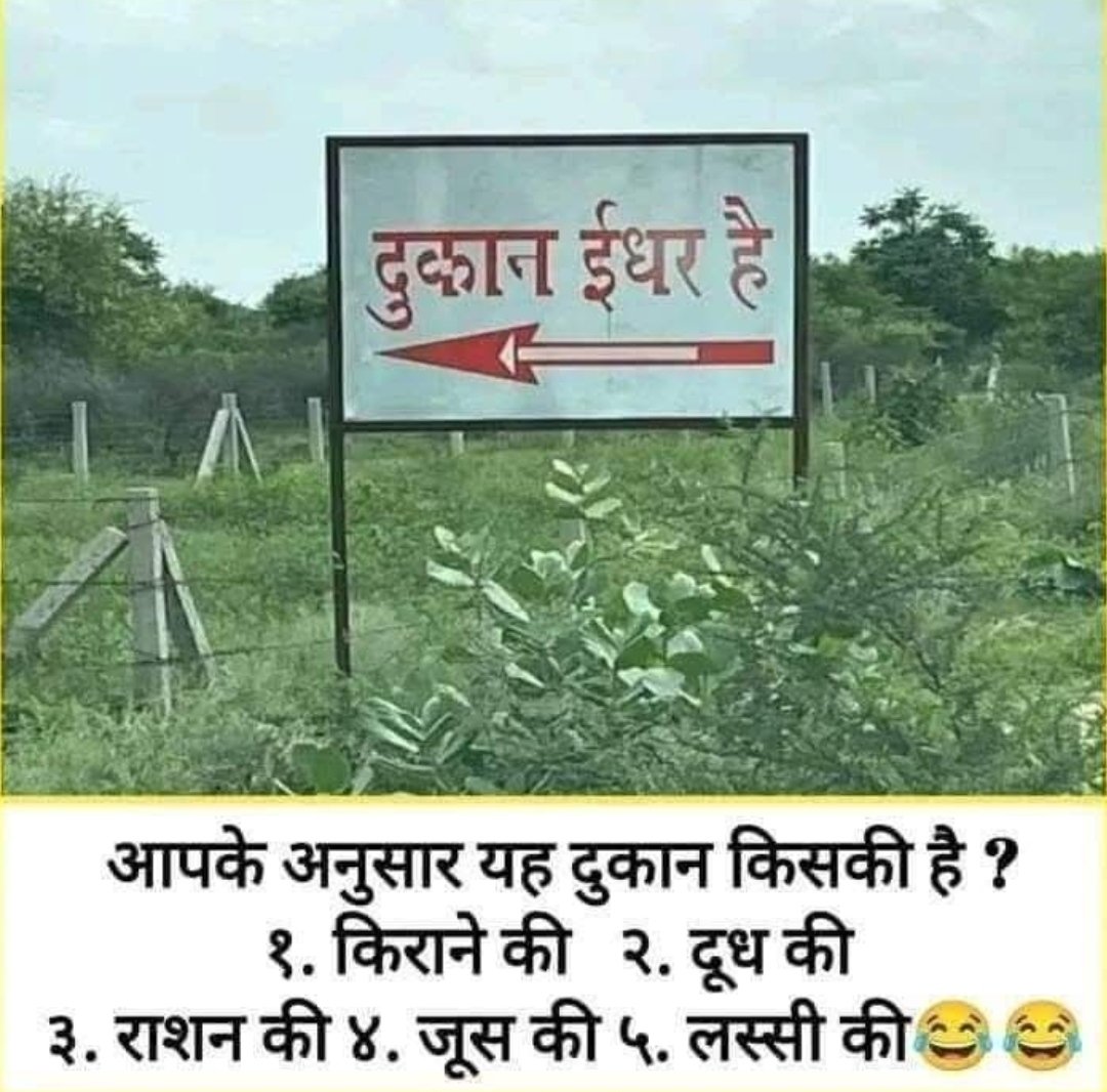 Nikky Choudhary tweet media