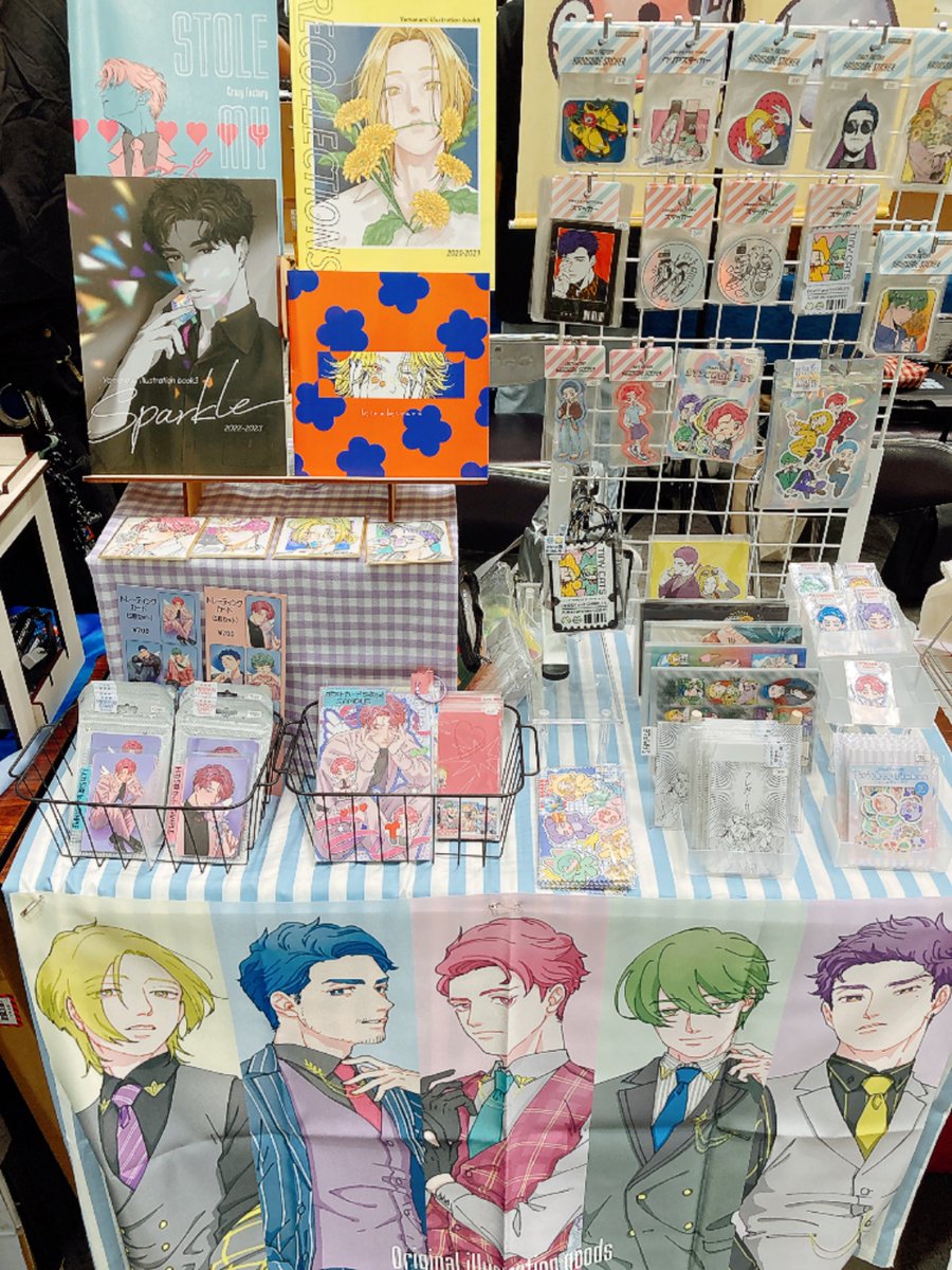 やまなみ◼︎6/7COMITIA【M17a】 tweet media