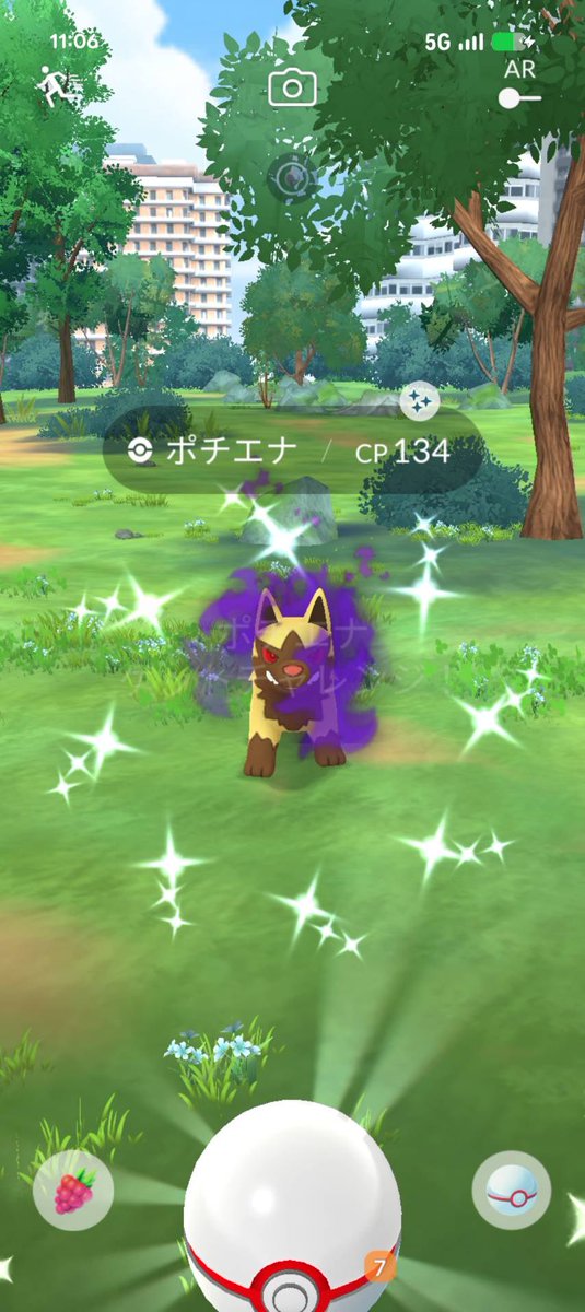kai5292002's tweet photo. シャドウ色✨ https://t.co/KbGxo05KIt