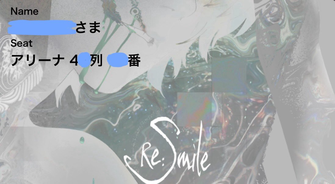 つな tweet media