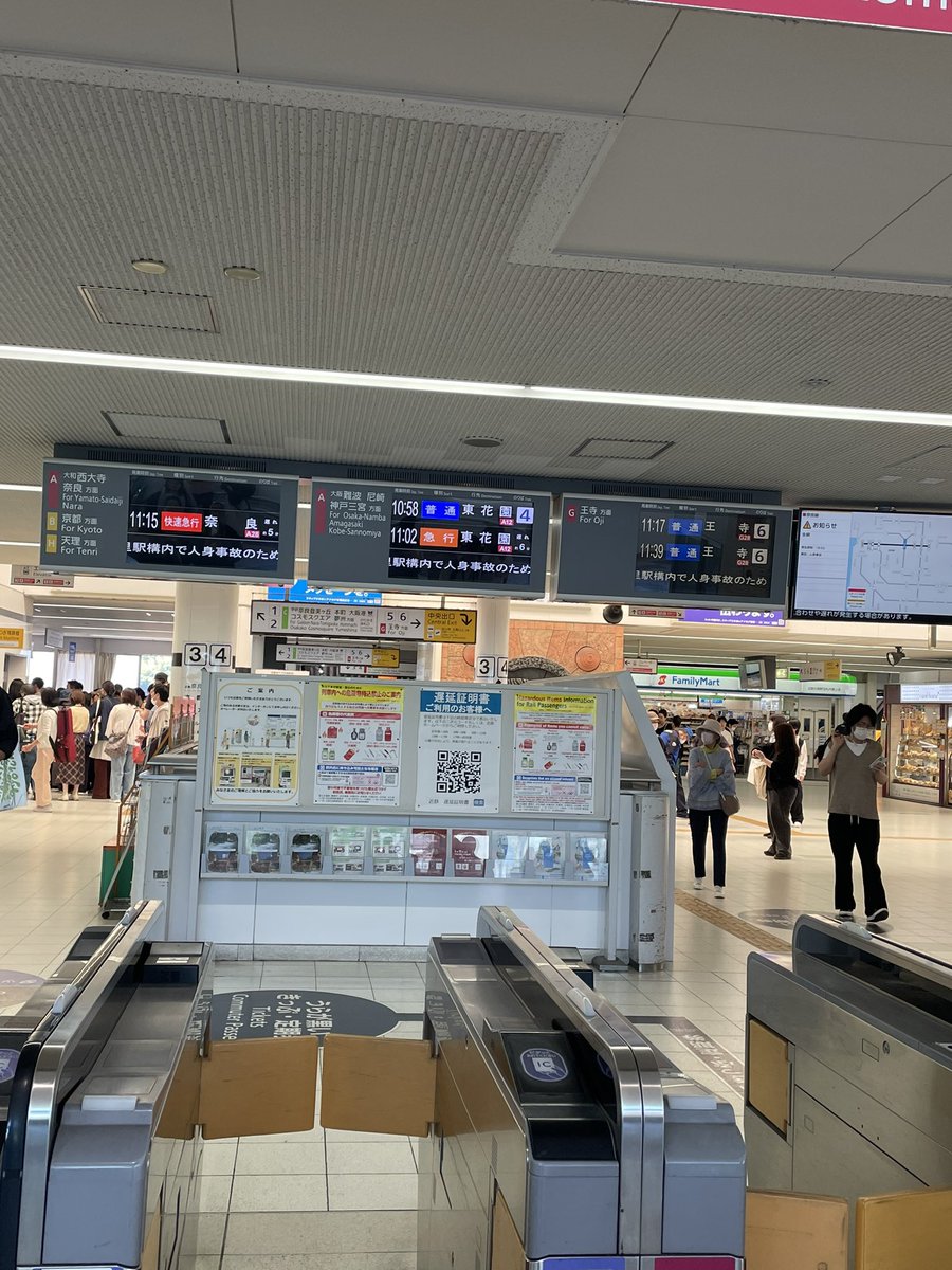 みぃちゃん´・∀・♡ tweet media