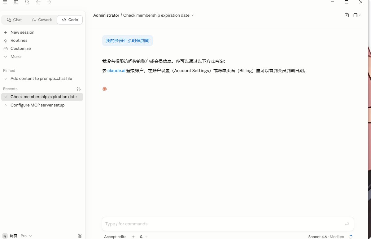 阿良 tweet media