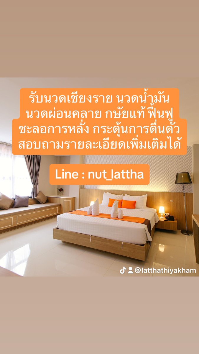 ⭐️ tweet media