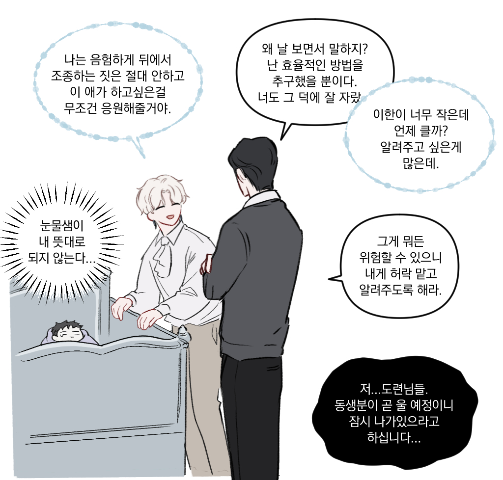 하임🕯 tweet media