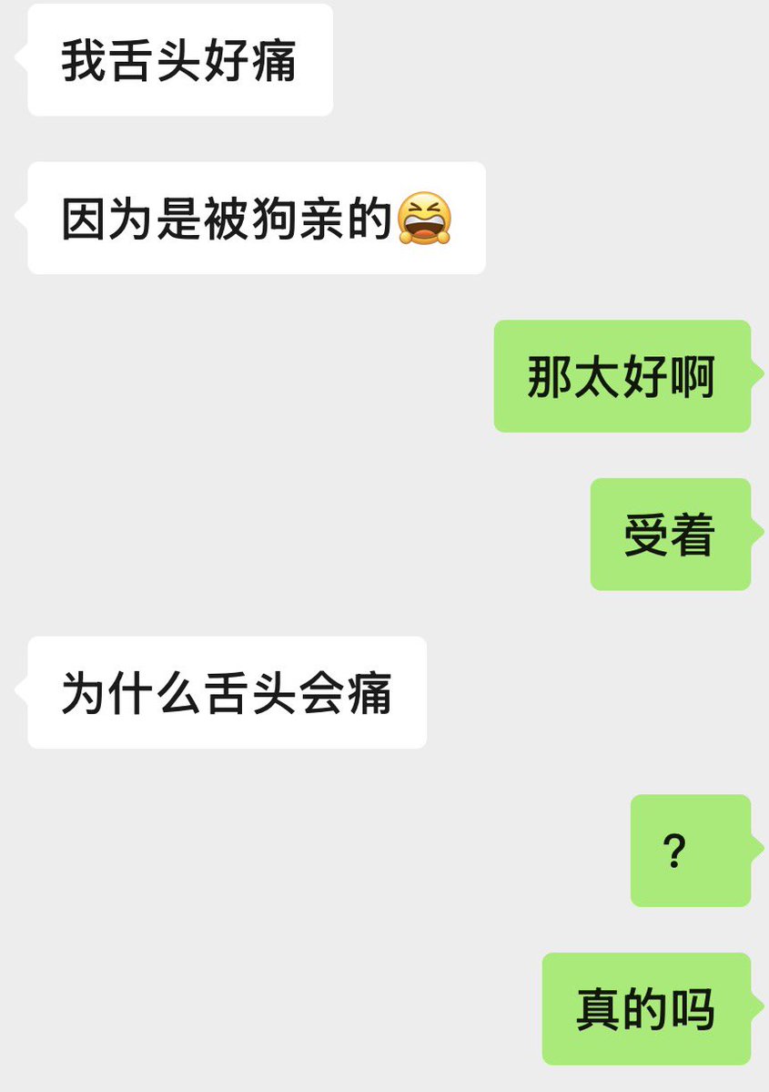 氢原子 tweet media