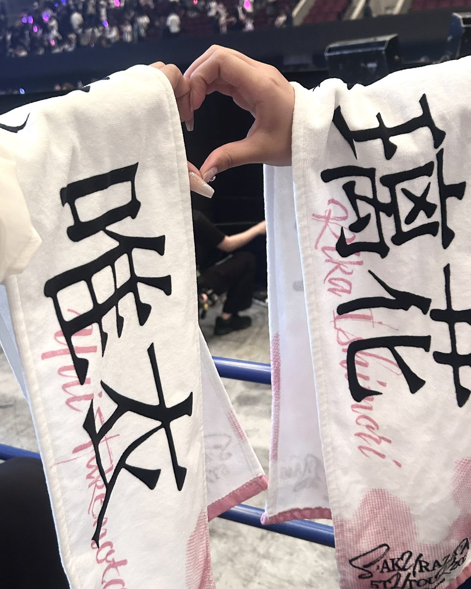 il_yu1_ito's tweet photo. 唯衣ちゃん卒業おめでとう𝄞⸝⸝꙳

#櫻坂46_BACKSLIVE 
#武元唯衣卒業セレモニー https://t.co/Y8zC1jHaYi