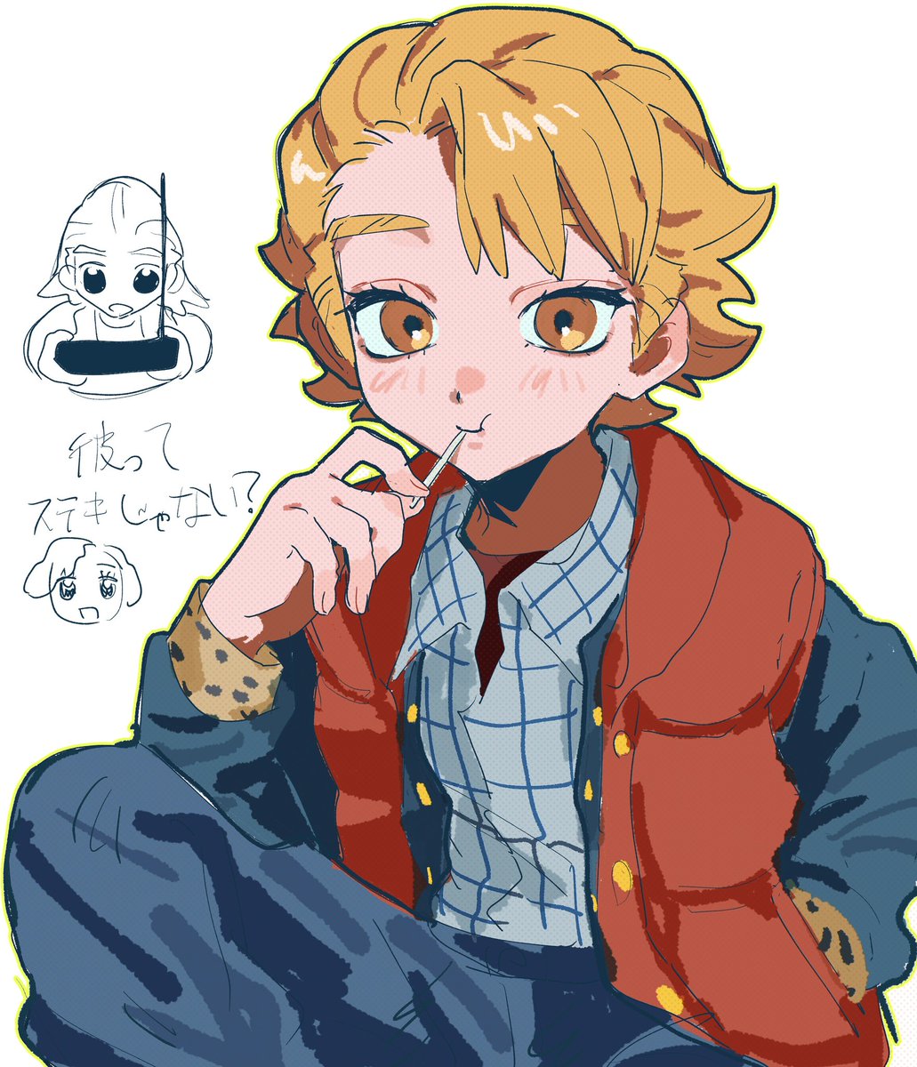 しゅーぐ tweet media