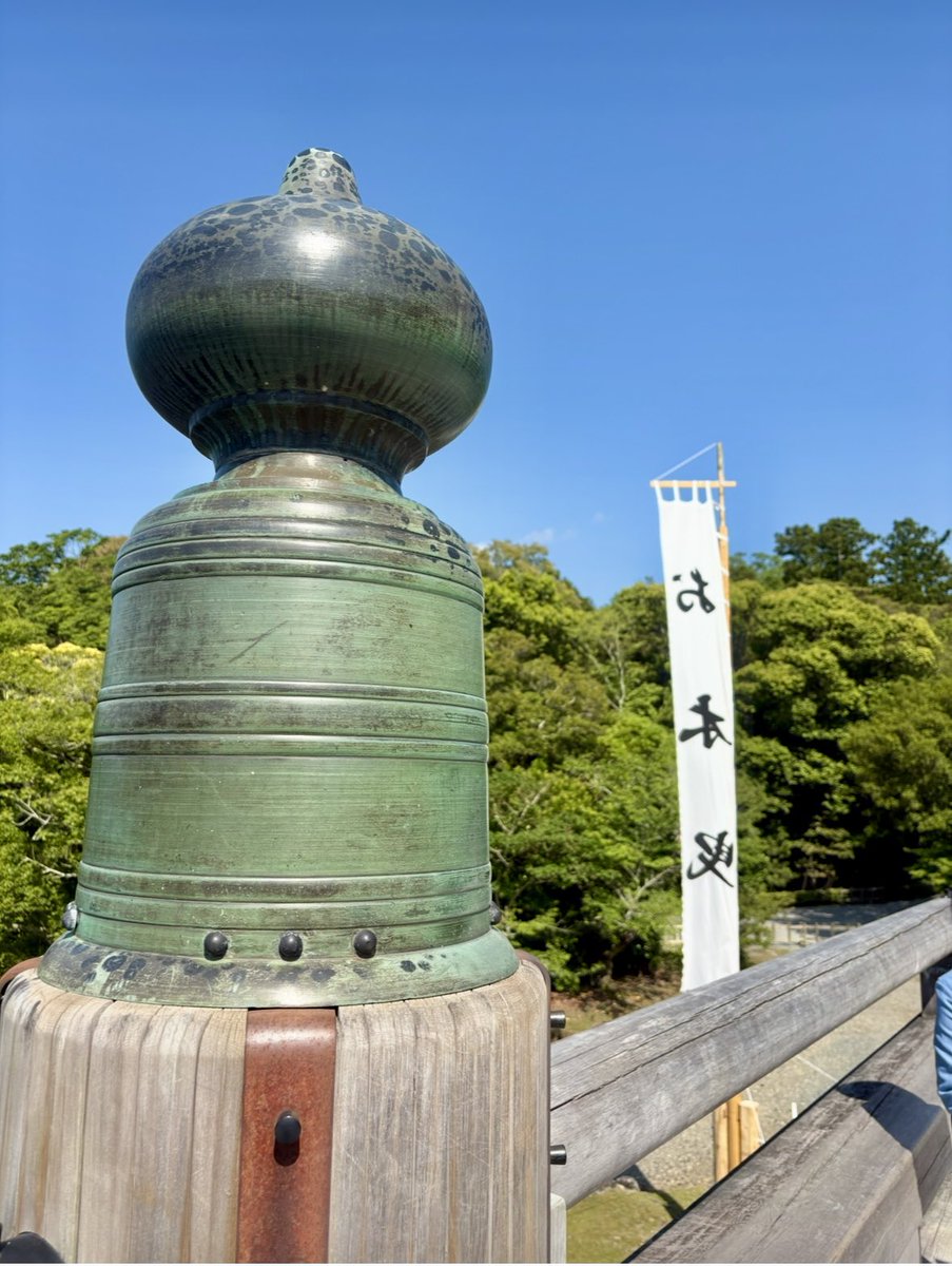 もも☺︎ tweet media