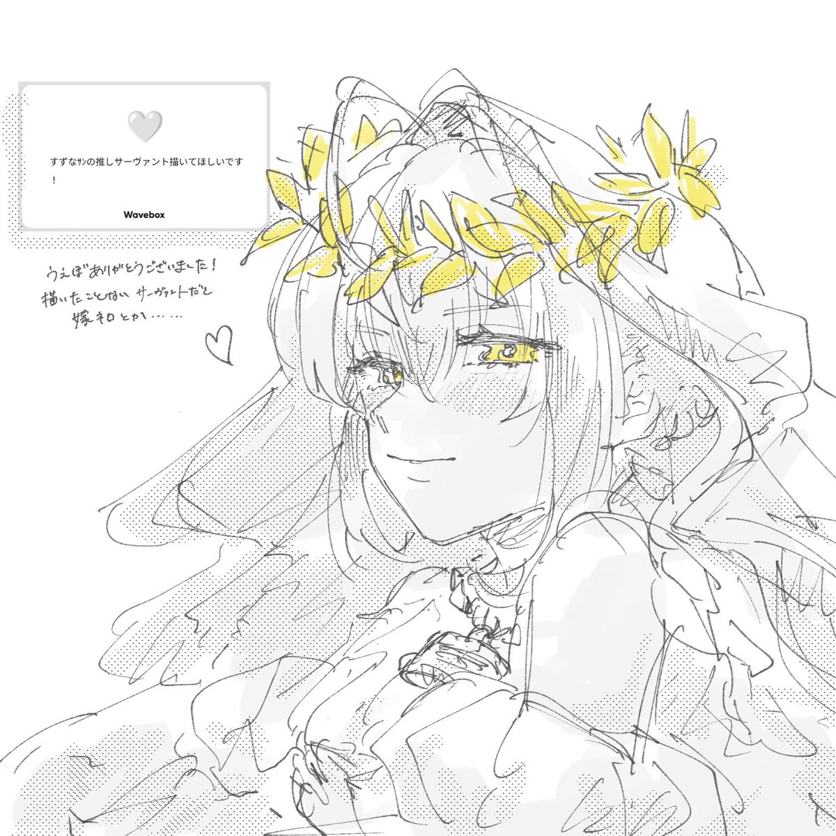 菁 tweet media