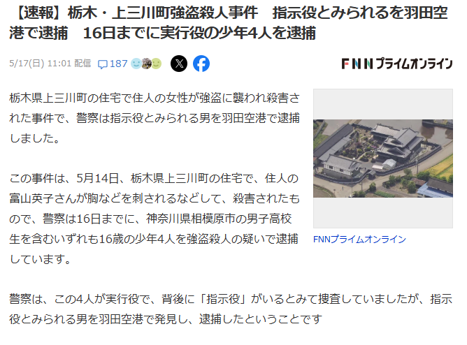 三浦よし🌈🌈🌈🌷 tweet media
