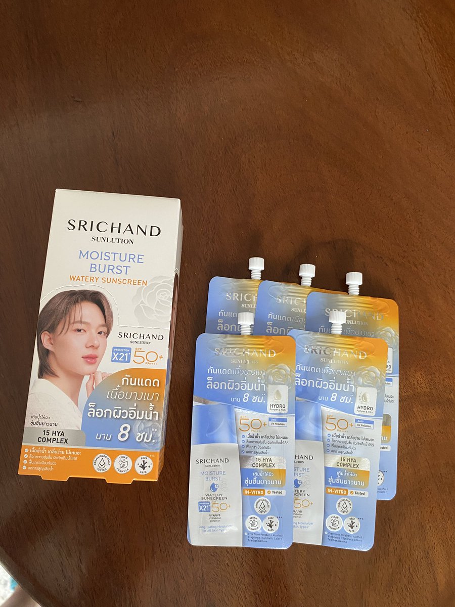 Yoons_2000's tweet photo. ส่งต่อ กันแดด Srichand ศรีจันทร์ แบบซอง 5ซอง 100บาทรวมส่ง #ส่งต่อสกินแคร์ #ส่งต่อคสอ #ส่งต่อสกินแคร์มือสอง #ส่งต่อสกินแคร์มือ2 #ส่งต่อคสอมือสอง #ส่งต่อเครื่องสำอาง https://t.co/FbEKR03fMT