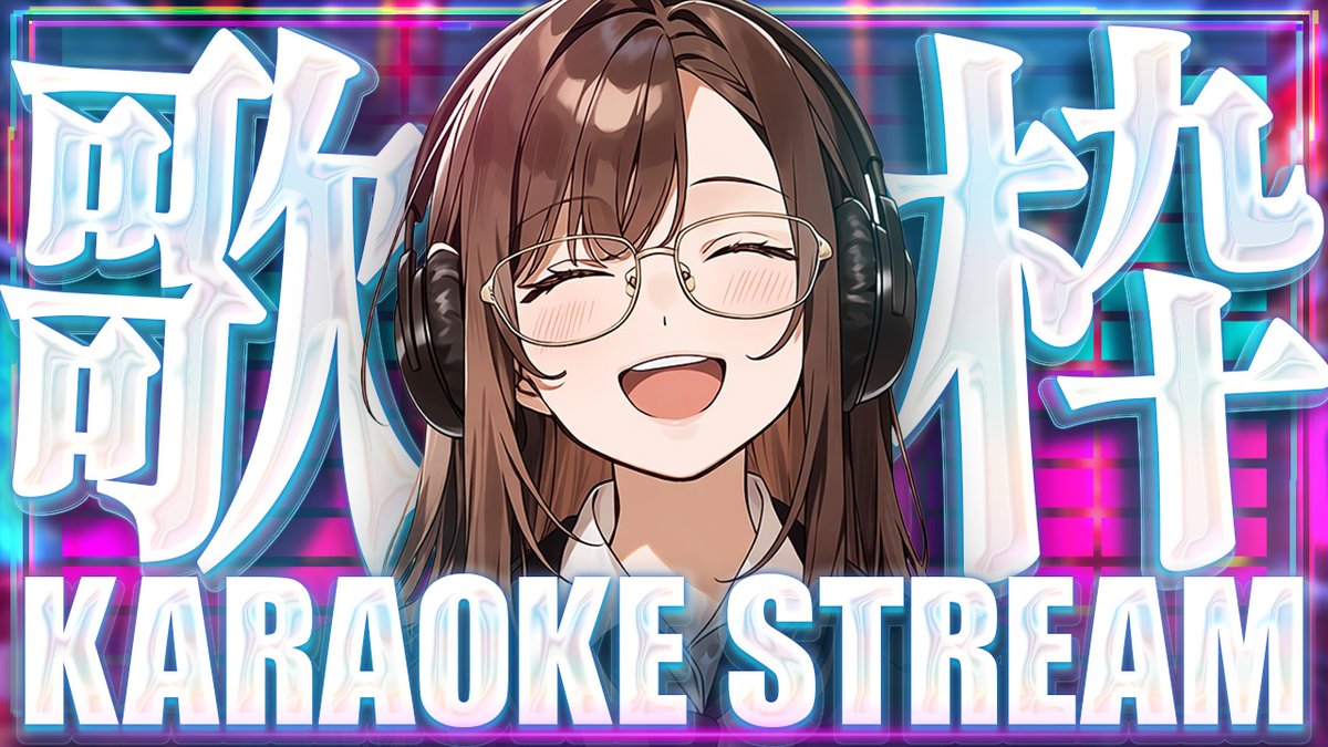 ひとで|サムネデスマーチ参加中🔥 tweet media