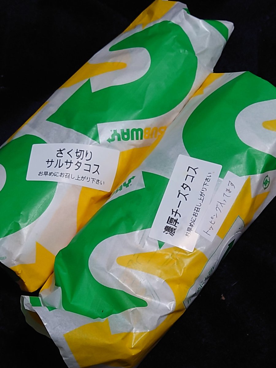 織華　鯱 tweet media