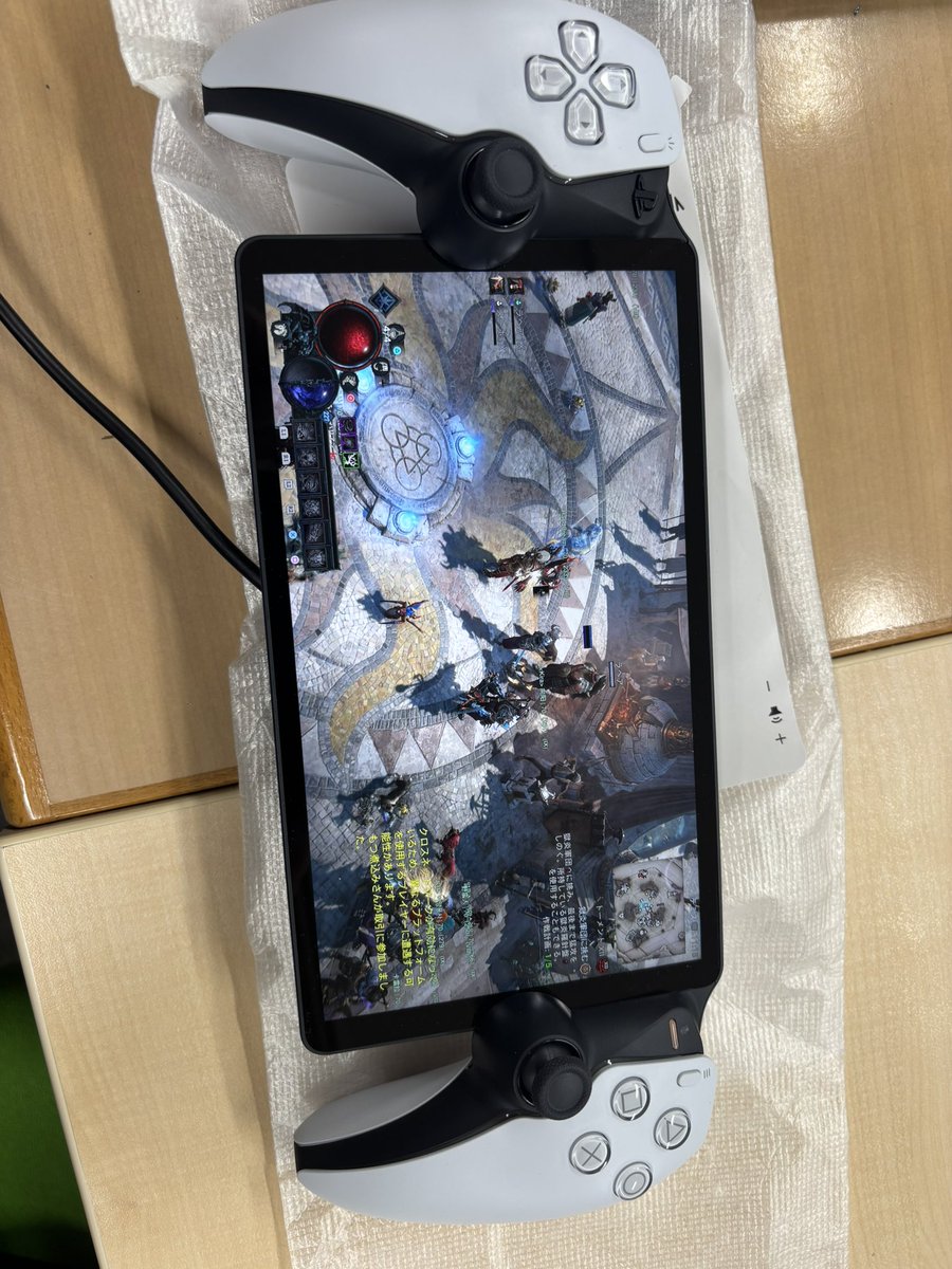 かもめーる tweet media