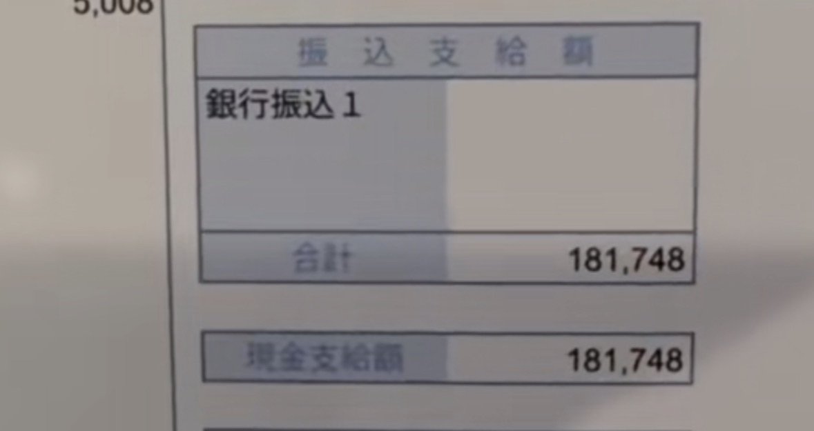 みお tweet media