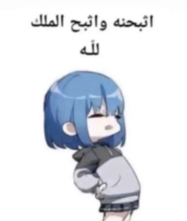 N✨ tweet media