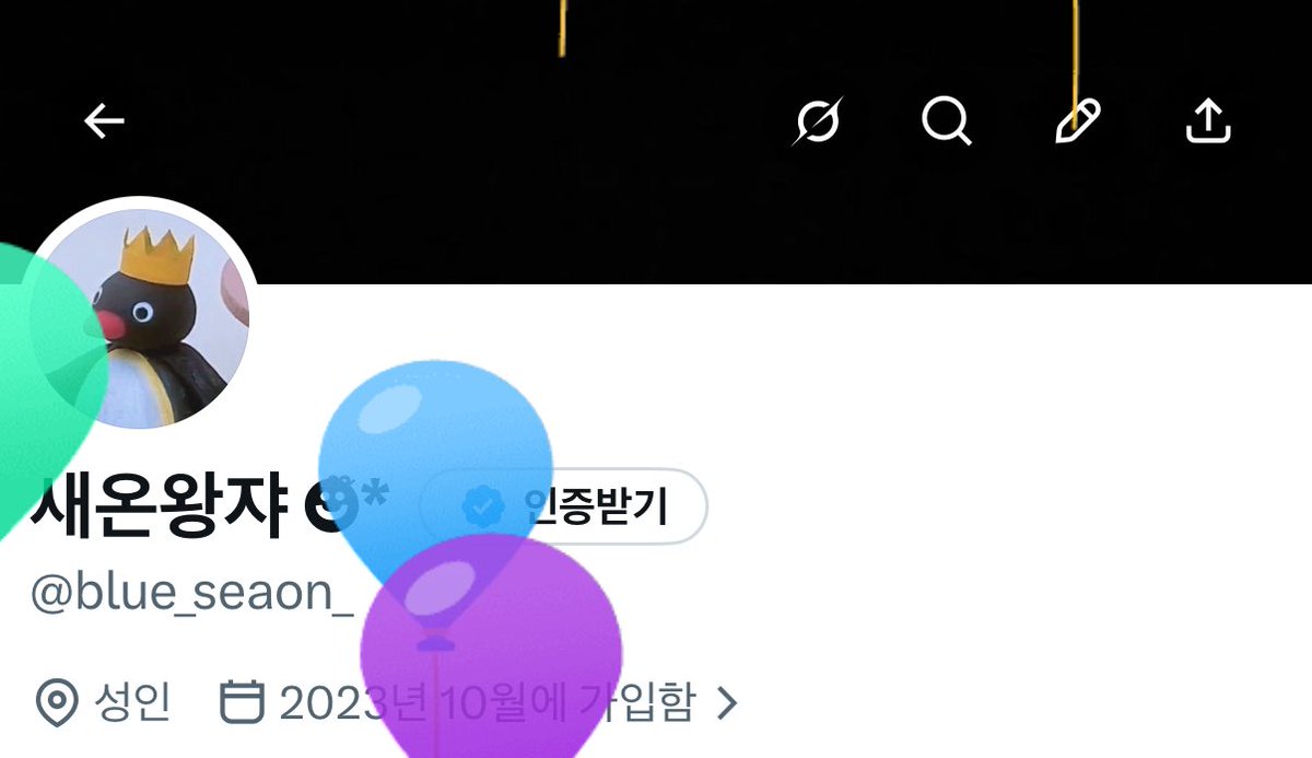 새온왕쟈 ☻໊* tweet media