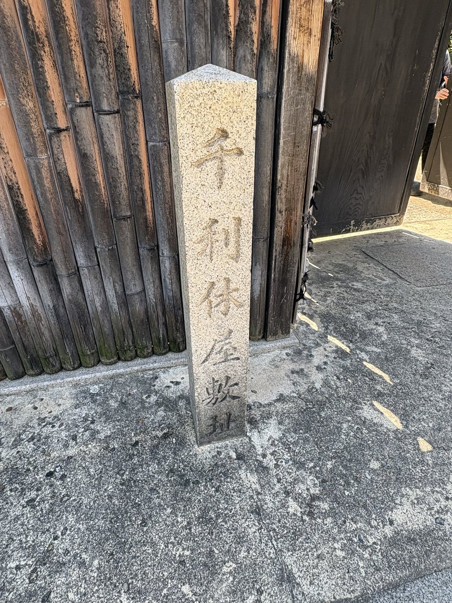 つよよ tweet media