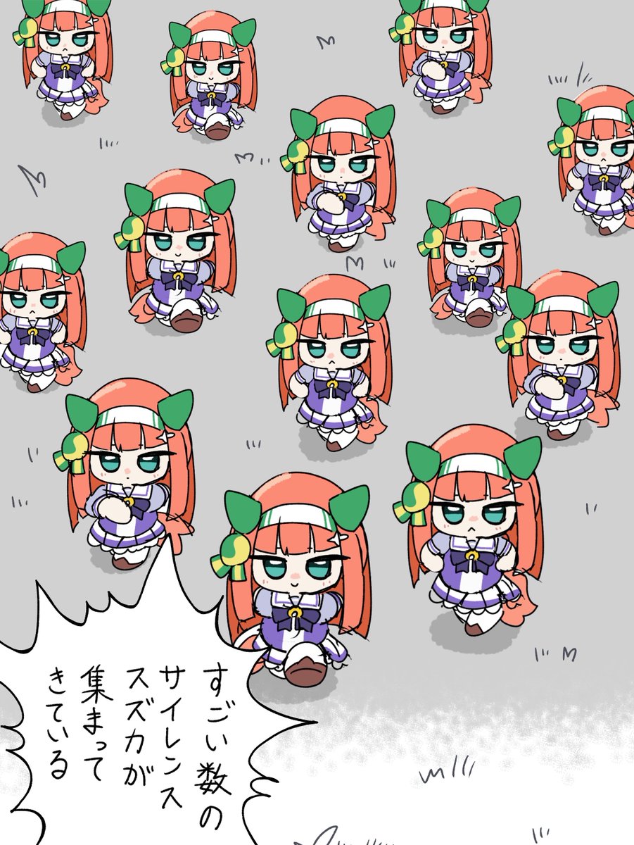 てむ tweet media
