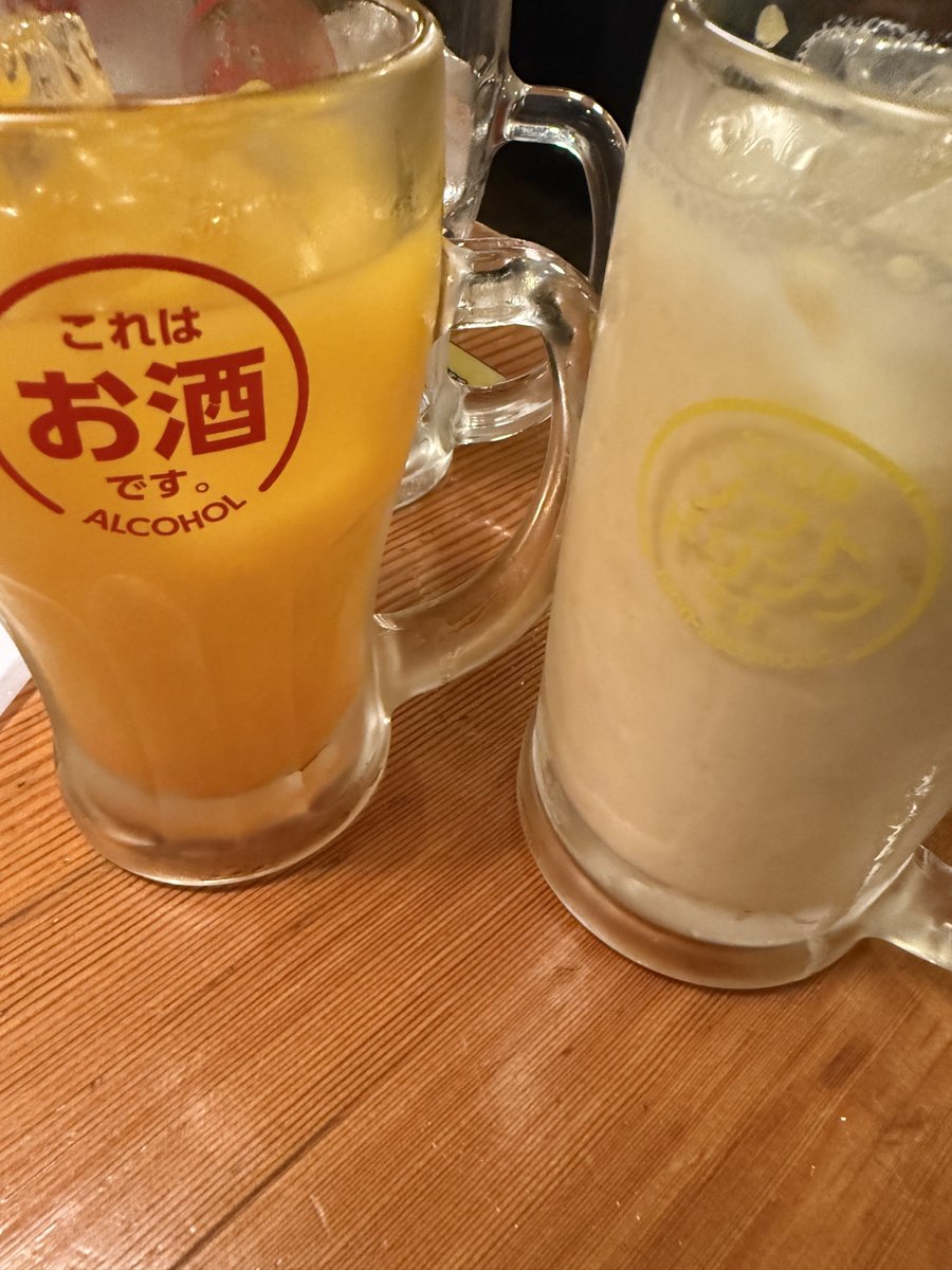 ごくひん tweet media