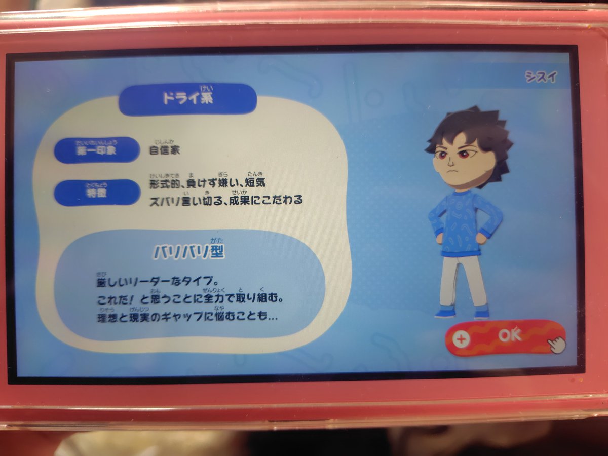 重婚お兄様 tweet media