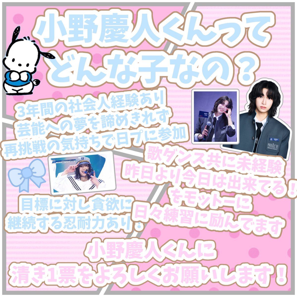 くるりん tweet media