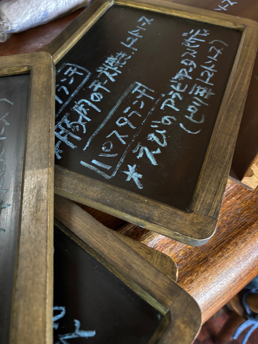 トモシビコック tweet media