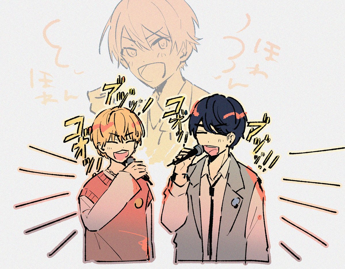 kaitakuchi_'s tweet photo. https://t.co/jLohuIRHmz