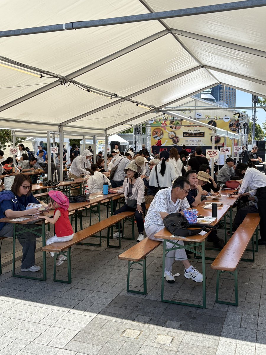 tokyotokyo.delicious.museum tweet media