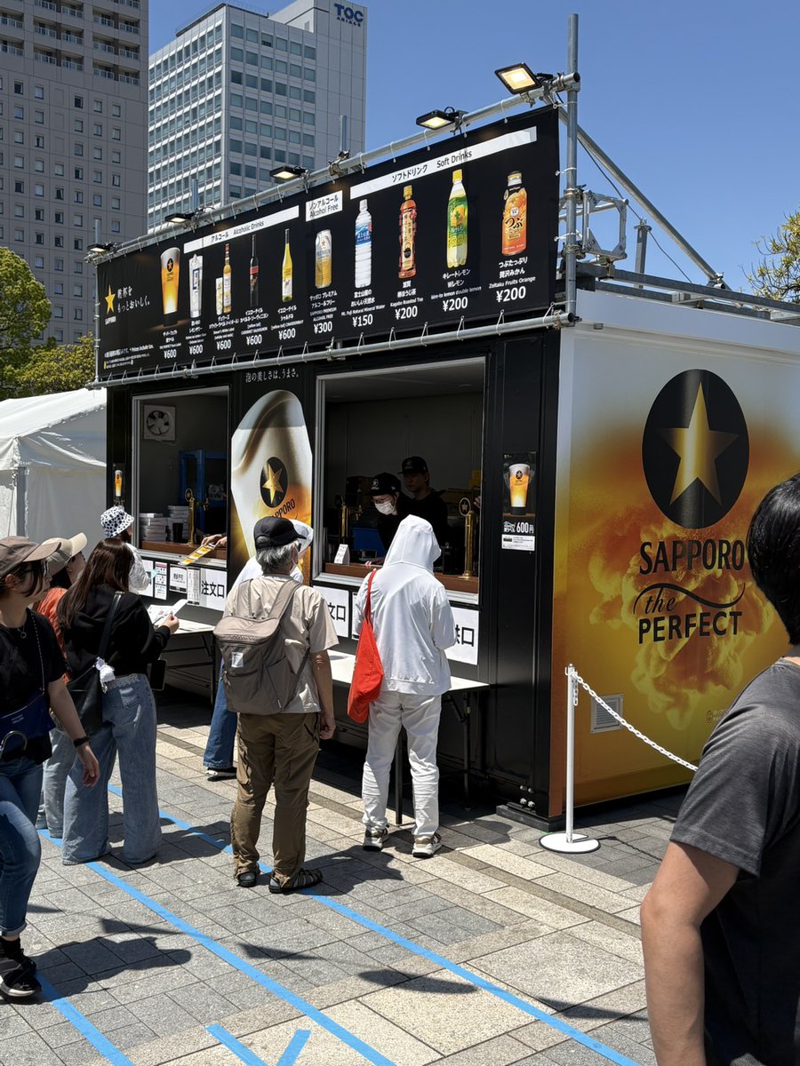 tokyotokyo.delicious.museum tweet media