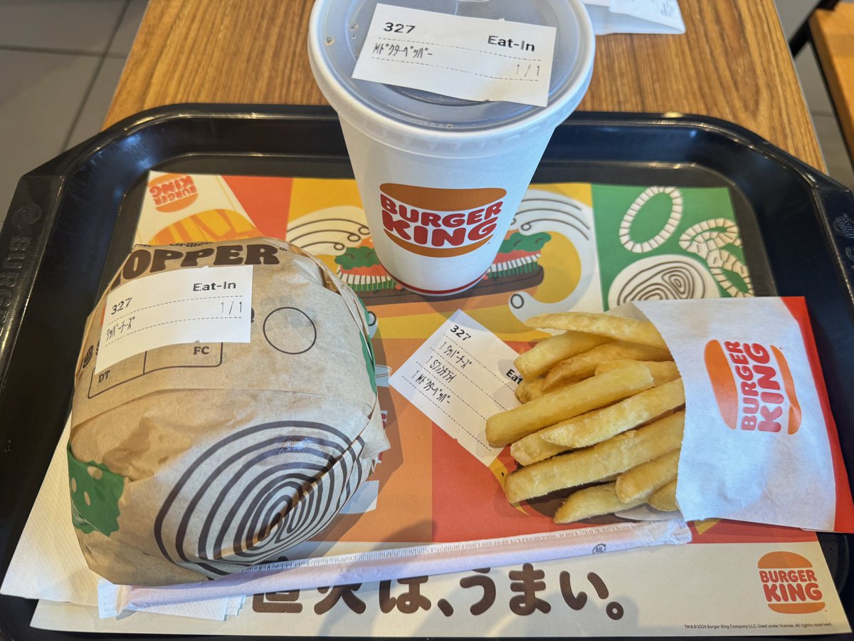 みこしで(Mikoside) 𝕏書店院もち子 tweet media